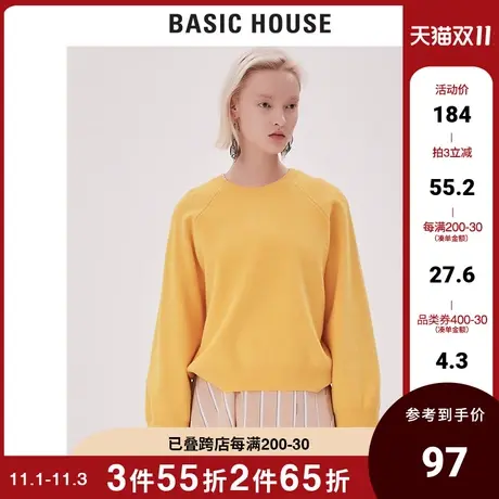 Basic House/百家好商场同款春秋通勤毛衣女圆领纯色宽松HTKT121B图片