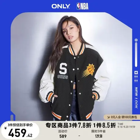 【买4免1】ONLY奥莱2023夏季新款NBA联名款印花宽松休闲棒球服棉商品大图