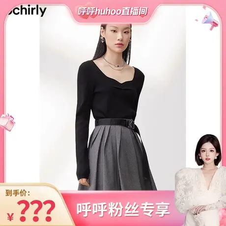 【呼呼专享】欧时力 心形领法式针织衫秋打底复古商品大图