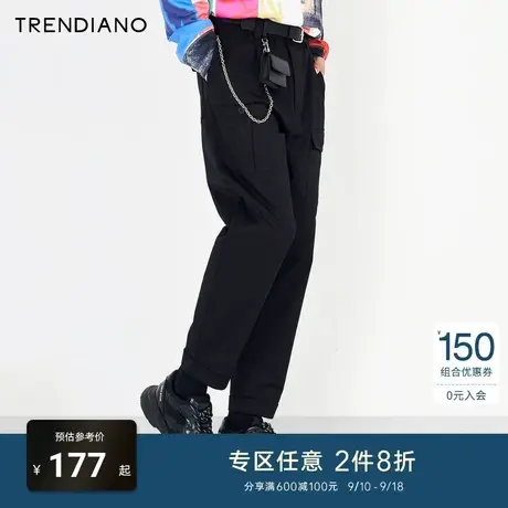 TRENDIANO潮牌官方秋季男装纯棉休闲长裤时尚潮流中腰直筒九分裤商品大图