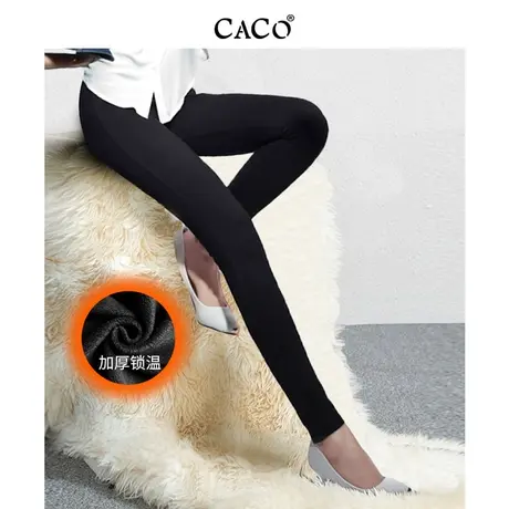 厚实保暖黑色打底裤女收腹弹力修身显瘦提臀松紧腰休闲裤断码特惠图片