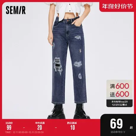森马牛仔裤女补丁磨破纯棉直筒裤小众2022秋新款拼接格纹长裤炸街图片