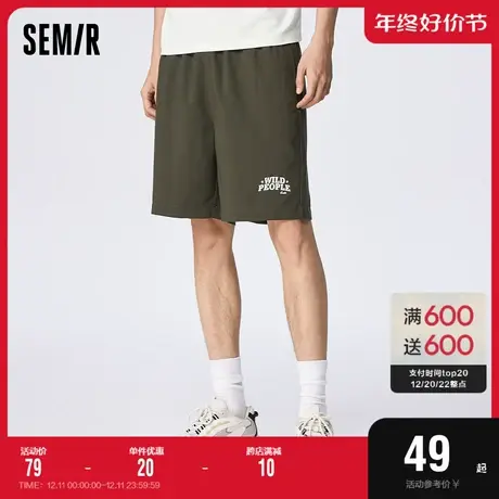 森马裤子男款2023年夏季新款宽松字母印花多色基础多巴胺潮流短裤图片