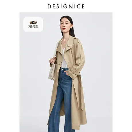迪赛尼斯风衣女款2023春秋新款高级感显瘦宽松双排扣长款外套女图片
