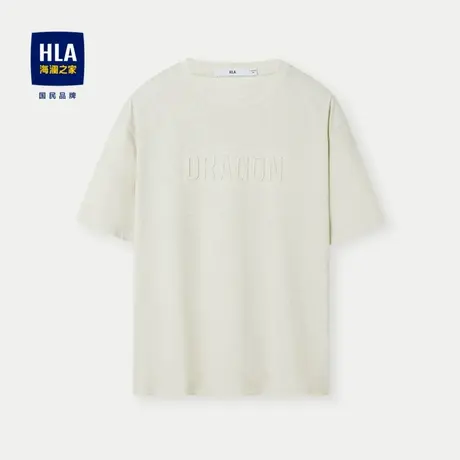 HLA/海澜之家SORONA吸湿透气短袖T恤2024春夏新款圆领简约上衣男图片