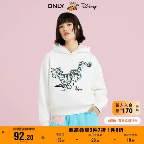 【上新】ONLY奥莱夏季 迪士尼跳跳虎DISNEY联名印花卫衣女商品大图