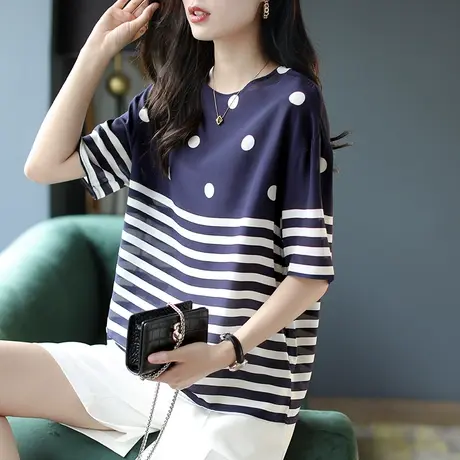 宝诗黎条纹波点新款印花桑蚕丝上衣2024五分袖薄款T恤衫女装夏季商品大图