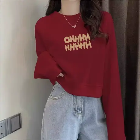 2024新款春秋短款卫衣女本命年新年小个子打底上衣喜庆长袖外衣服商品大图