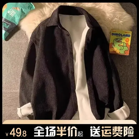 美式复古华夫格衬衫外套女秋冬季加绒加厚宽松慵懒风休闲百搭上衣图片