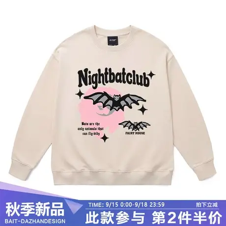 套头卫衣男女美式复古高街蝙蝠印花夏季宽松ins街头潮流甜美上衣商品大图