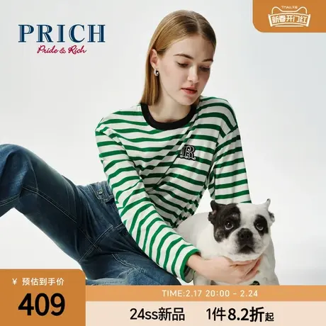 PRICH24春季新款落肩藏肉显瘦撞色条纹宽松慵懒圆领长袖T恤衫女士图片