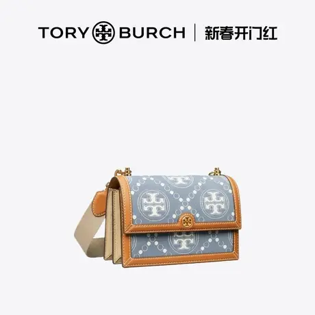 【12期免息】TORYBURCH 汤丽柏琦T MONOGRAM小号丹宁单肩包159641商品大图