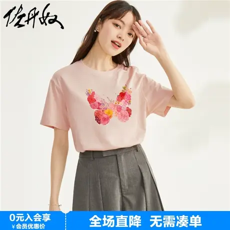 佐丹奴联名t恤女针织纯棉花朵蝴蝶甜妹风圆领短袖上衣女99392247商品大图