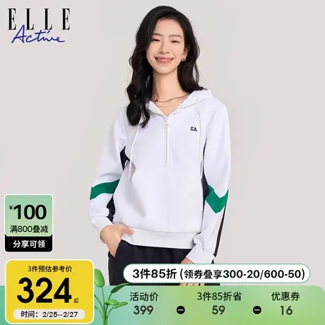 ELLE Active拼色新颖拉链卫衣女士2023秋冬新款休闲套头长袖上衣商品大图