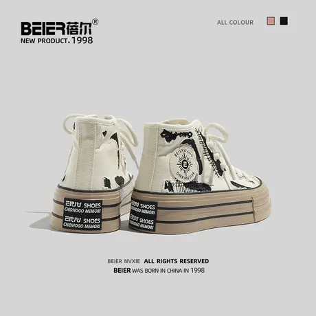蓓尔复古帆布鞋女韩版小众设计高帮鞋子2024春夏新款百搭港风板鞋商品大图