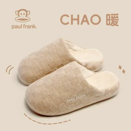 大嘴猴棉拖鞋女冬季2023新款保暖室内家居防滑厚底柔软简约拖鞋女商品大图