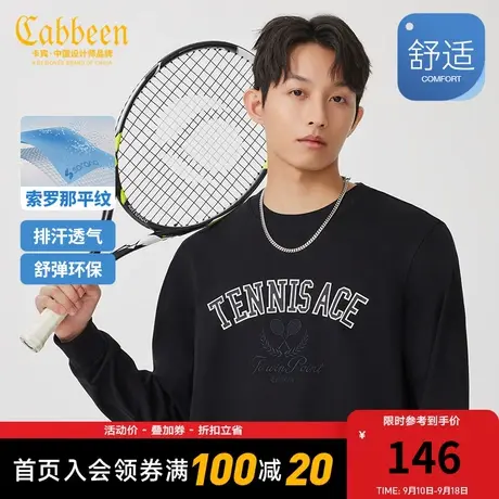 卡宾男装索罗那长袖T恤2023秋新款美式学院风刺绣套头上衣街头潮A商品大图