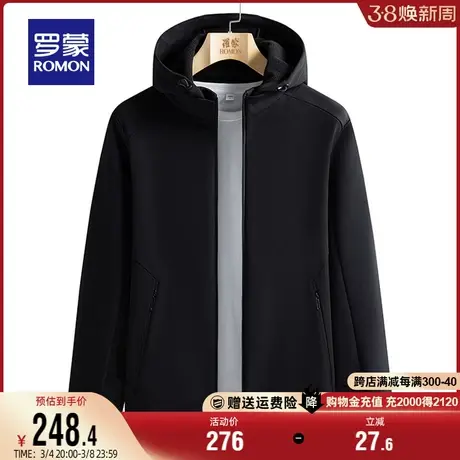 【加绒保暖+可拆卸帽】罗蒙男士户外冲锋夹克2023秋冬新款登山服商品大图