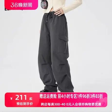 妖精的口袋宽松直筒工装裤女2024早春新款抽绳设计感运动休闲裤图片
