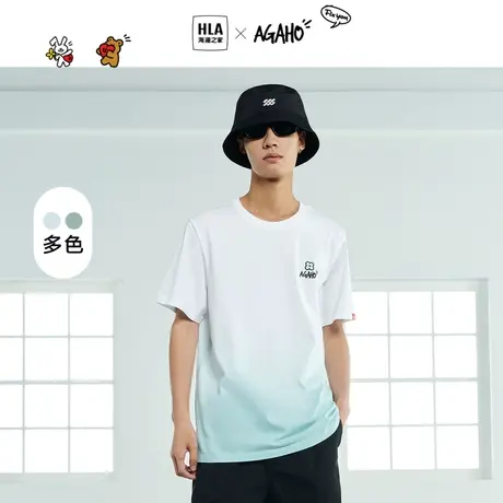 HLA/海澜之家AGAHO艺术家联名系列宽松短袖T恤23春夏新吊染刺绣男图片