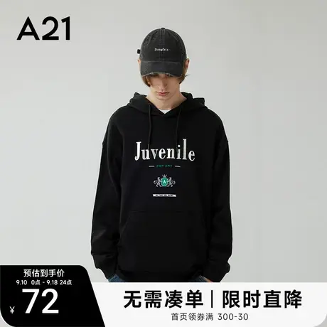 【重磅卫衣】A21男装宽松连帽情侣衣服秋季纯棉长袖上衣男士外套图片