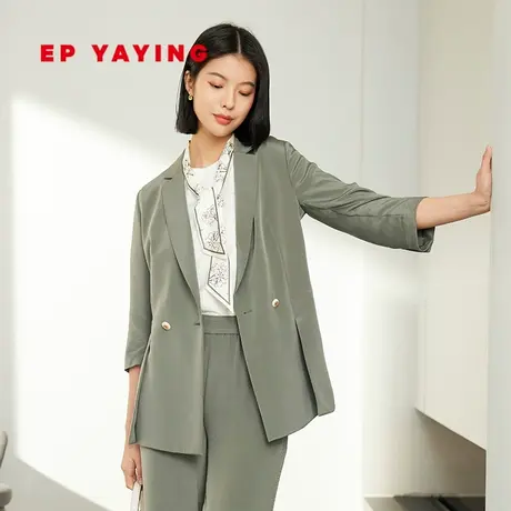 [真丝系列]EP雅莹女装 职场OL收腰西装外套 2023新款1115A商品大图
