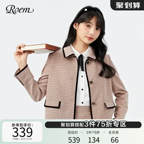 Roem春秋蝴蝶结时尚格纹小西装甜美小个子短款长袖时尚优雅外套女商品大图