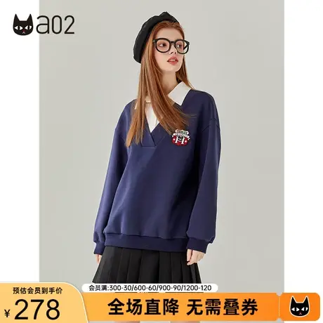 【漫步】a02学院风卫衣2023秋新品百搭休闲假两件卫衣宽松上衣女商品大图