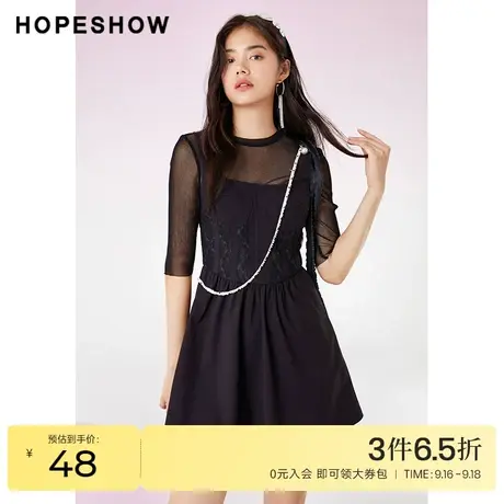 红袖outlets网纱短袖T恤hopeshow春季新款女装圆领套头打底上衣商品大图