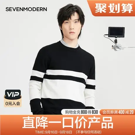 【清仓商场同款】柒牌奥莱春新款圆领套头针织衫修身打底毛衫图片