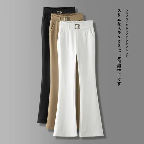 白色喇叭裤女春秋高腰垂感高个子西装裤修身垂感柔软拖地喇叭裤商品大图