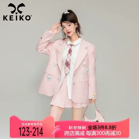 KEIKO 立体扎花粉色西装外套女秋季新款设计感小众薄款休闲小西服商品大图