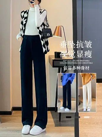窄版阔腿裤春秋女高腰拖地雪尼尔加绒女裤冬季休闲裤秋冬直筒裤子图片