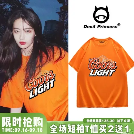 oversize街头风潮牌橙色短袖女t恤欧货大版ins潮半袖正肩上衣夏季商品大图