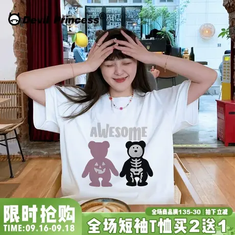 ulzzang小众美式复古风卡通白色正肩短袖女宽松甜酷百搭纯棉上衣图片