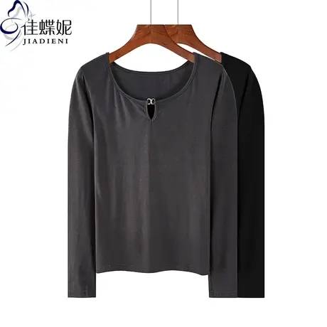 秋季新款韩版纯白圆领修身显瘦纯色长袖体恤上衣内搭打底衫女装商品大图