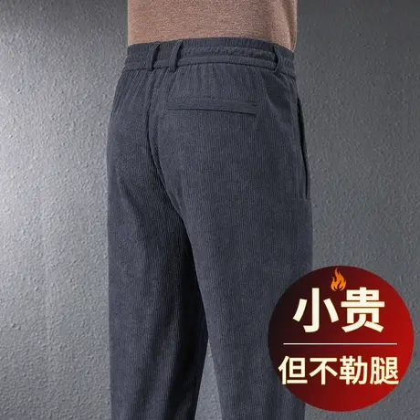 灯芯绒男裤秋冬款高端男士休闲裤秋季直筒宽松条绒裤中年爸爸裤子商品大图