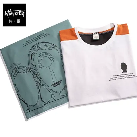 伟臣潮牌大码男装拼接圆领短袖T恤男胖子加肥加大宽松卡通体恤夏商品大图