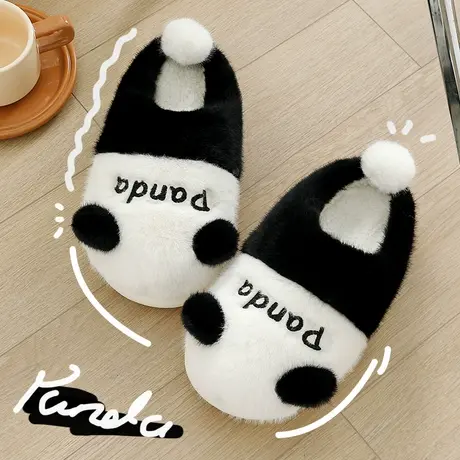 可爱熊猫棉拖鞋女秋冬季室内居家毛绒月子保暖厚底包头拖鞋可外穿商品大图