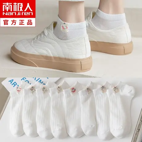 袜子女士短袜夏季薄款纯棉潮网红款春秋日系可爱布标短筒袜夏天女商品大图