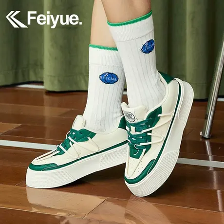 feiyue/飞跃增高厚底休闲鞋女鞋2024春季双鞋带低帮百搭德训鞋672商品大图