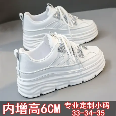 内增高小白鞋女秋季松糕鞋子2023新款爆款34码老爹鞋软底板鞋时尚商品大图