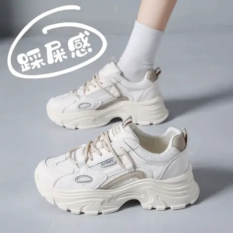 网红爆款女鞋春季百搭网面透气运动休闲厚底超火内增高小白老爹鞋图片