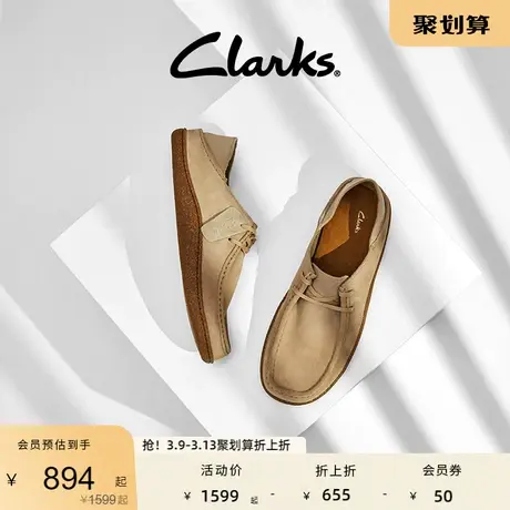 Clarks其乐男士春秋季软底轻便平底鞋时尚英伦休闲舒适帆船鞋图片