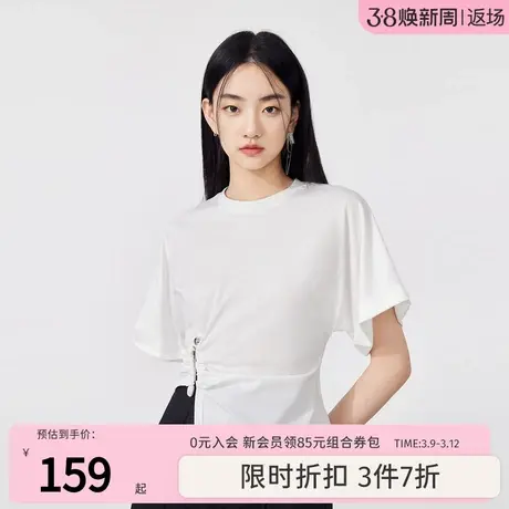 秋水伊人时尚设计感短袖t恤2023年夏季新款女装不对称小个子上衣图片