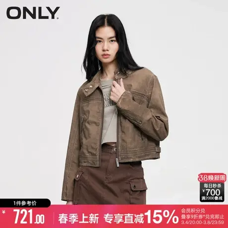 ONLY2024春季新款潮流时尚休闲立领短款风衣外套女|124136018商品大图