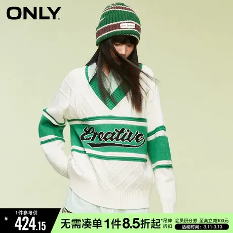 ONLY学院风宽松V领字母撞色毛上衣针织衫女商品大图