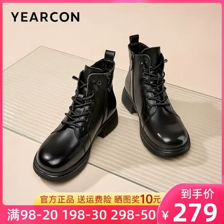 意尔康女靴2023新款秋冬季真皮马丁靴女厚底短靴加绒靴子休闲棉靴图片