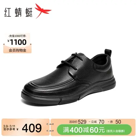 红蜻蜓男皮鞋2023秋冬新款商务通勤单鞋系带休闲皮鞋百搭舒适男鞋商品大图