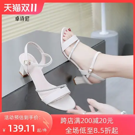 卓诗尼2023新款夏季女士水钻凉鞋仙女风百搭高跟一字带粗跟高跟鞋图片